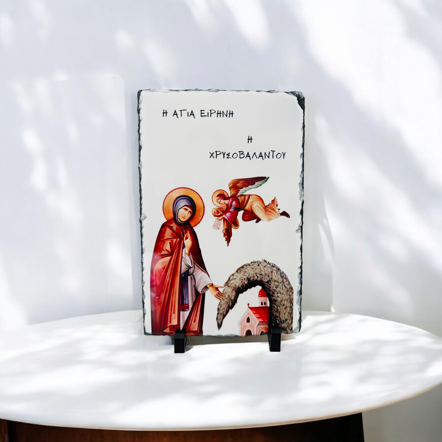 Saint Irene Chrysovalantou Slate Tile - Greek