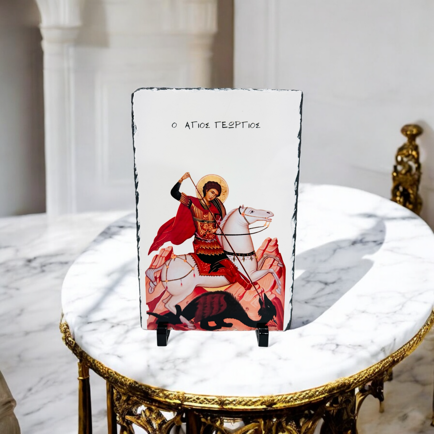 Saint George Slate Tile - Greek