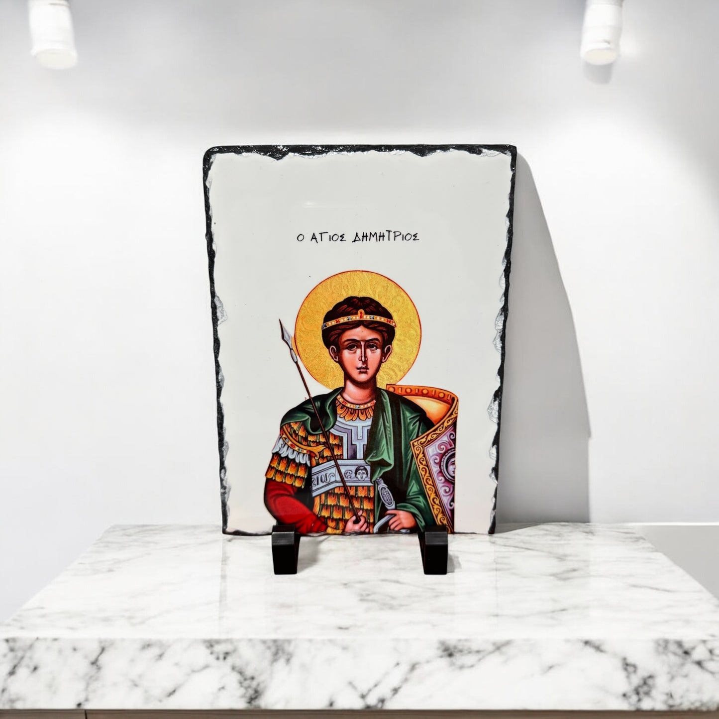 Saint Dimitrios Slate Tile - Greek