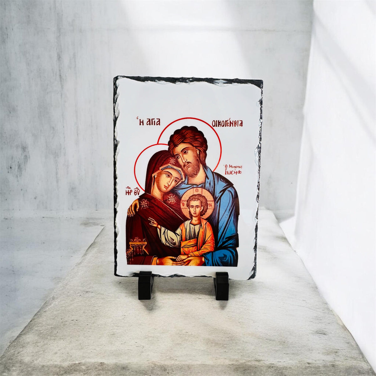 The Holy Family Slate Tile