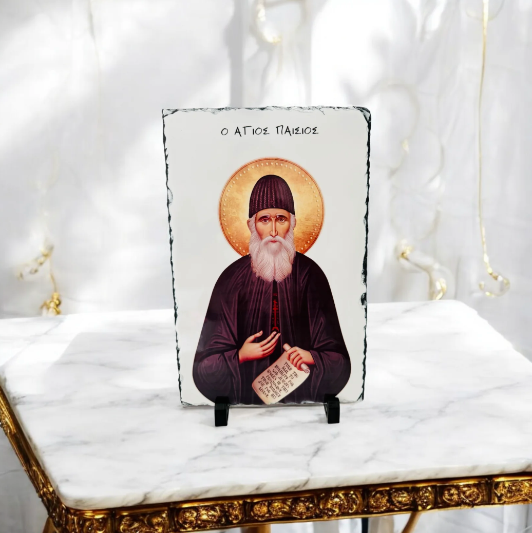 Saint Paisios Slate Tile - Greek