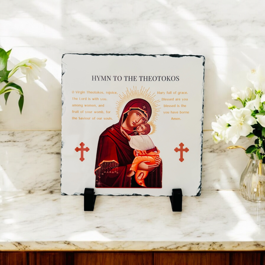 Hymn to Theotokos Slate Tile