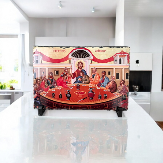 O Mistikos Dipnos - The Last Supper