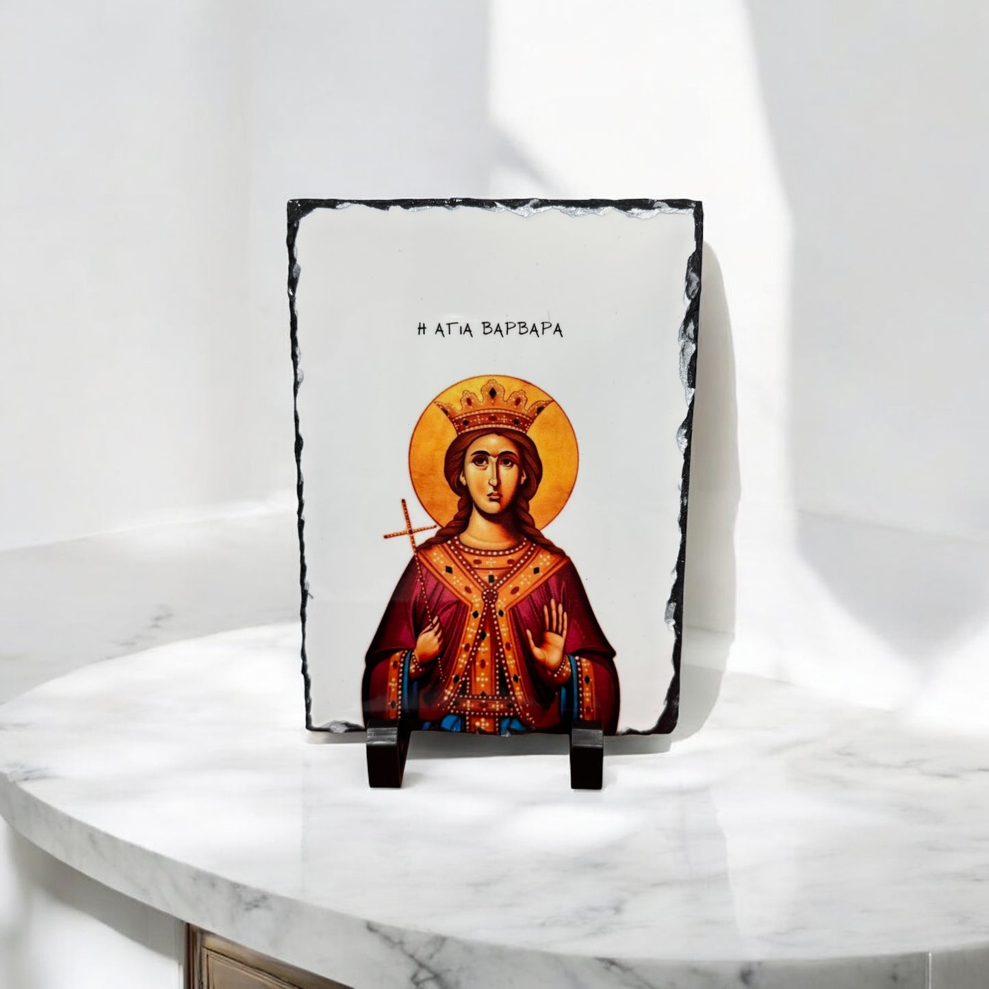 Saint Barbara Slate Tile - Greek
