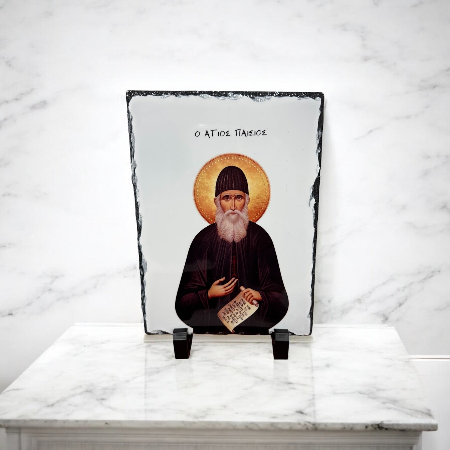Saint Paisios Slate Tile - Greek
