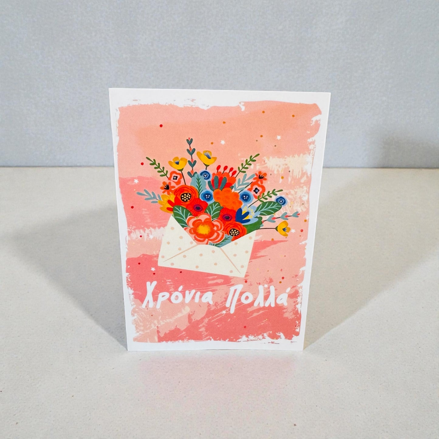 'Xronia Polla' Greek Card - Floral Design