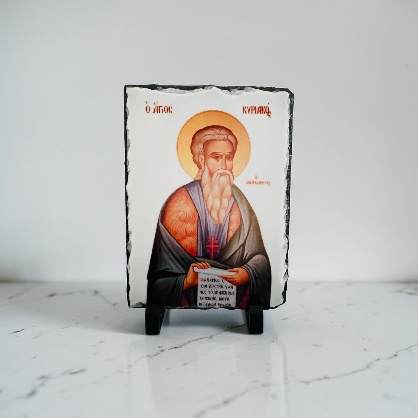 Saint Kyriakos Slate Tile
